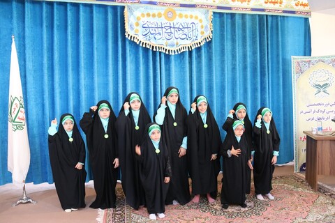اولین دوره تخصصی تربیت مربی کودک قرآنی در آذربایجان غربی