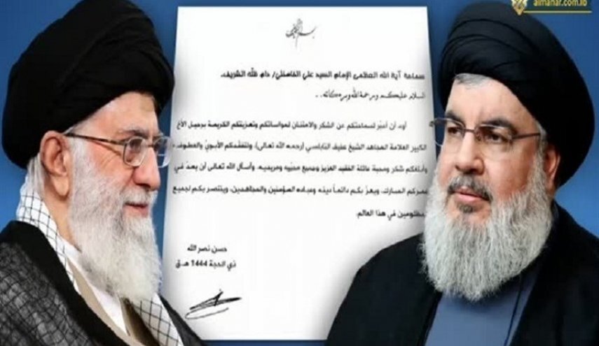 السيد نصر الله يبعث رسالة شكر الى قائد الثورة الاسلامية السيد نصر الله يبعث رسالة شكر الى قائد الثورة الاسلامية