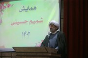 همایش «شمیم حسینی» با حضور هیئت‌های مذهبی در قم برگزار شد