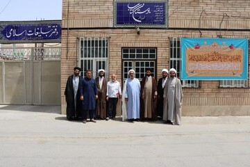 شعبه بوستان کتاب در ایرانشهر افتتاح شد