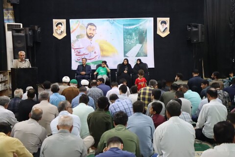 محجبه شدن 6 بابو در بوشهر در حضور خانواده شهید آرمان علی وردی