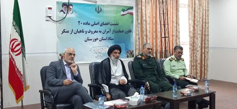 نشست اعضای اصلی ماده 20 قانون حمایت از آمران به معروف و ناهیان از منکر خوزستان