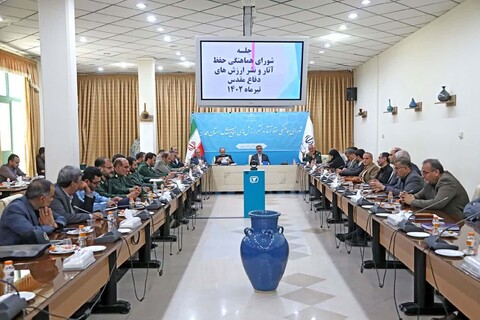تصاویر /  جلسه شورای هماهنگی حفظ آثار و نشر ارزش‌های دفاع مقدس استان همدان