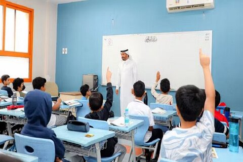 سعودی نصاب تعلیم