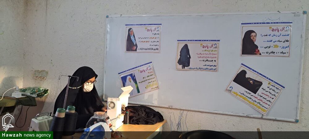 برگزاری نمایشگاه عفاف و حجاب در مدرسه علمیه نجمه خاتون صفی آباد