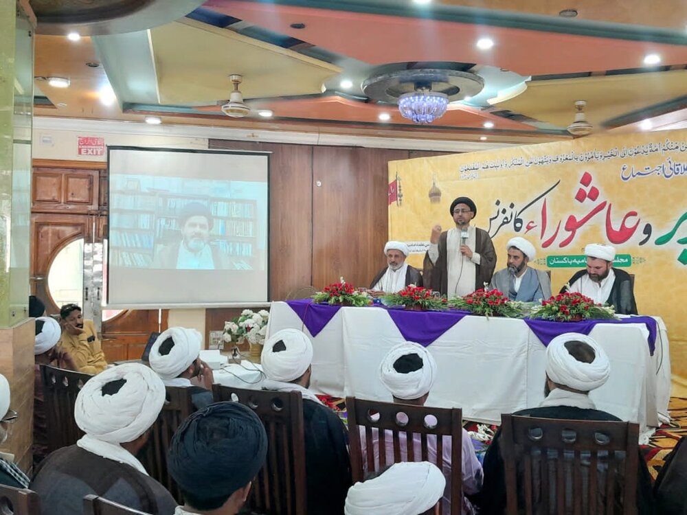 نظریہِ امامت و ولایت کا اسلام کے تحفظ کیلئے غدیر میں اعلان ہوا، جبکہ اسلام کی بقاء کیلئے عاشورا برپا ہوا، مقررین