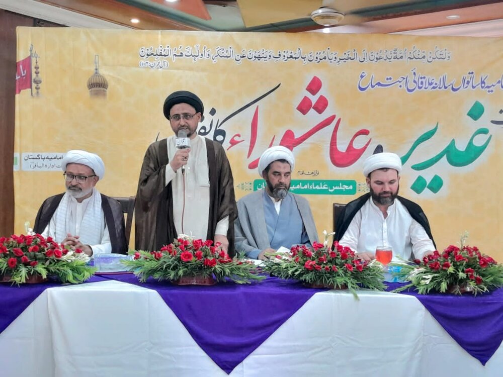 نظریہِ امامت و ولایت کا اسلام کے تحفظ کیلئے غدیر میں اعلان ہوا، جبکہ اسلام کی بقاء کیلئے عاشورا برپا ہوا، مقررین