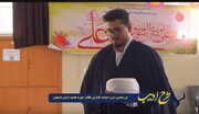 کلیپ| نوزدهمین دوره عمامه گذاری طلاب حوزه علمیه اصفهان (طرح ادیب)