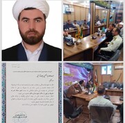 " شاه حسینی" دبیر شورای امر به معروف و نهی از منکر ماکو شد