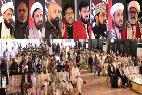 مجلس وحدت مسلمین پاکستان ضلع اسلام آباد، راولپنڈی کے زیر اہتمام پیراڈائز کمپلیکس میں قومی حسین منی کانفرنس کا انعقاد