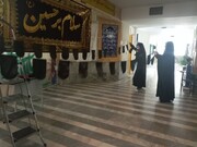 کلیپ| سیاه پوشی فضای مدرسه علمیه الزهرا (س) اراک به مناسبت ماه محرم