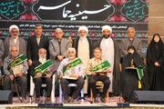 تصاویر/ همایش ارکان و خادمان هیئات مذهبی استان بوشهر
