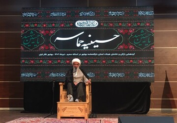 سبک عزاداری بوشهری بین سبک های امروزی محو نشود