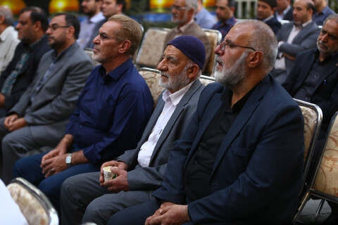 آیین آغاز سیاه‌پوشی شهر اصفهان، در آستانه ماه محرم