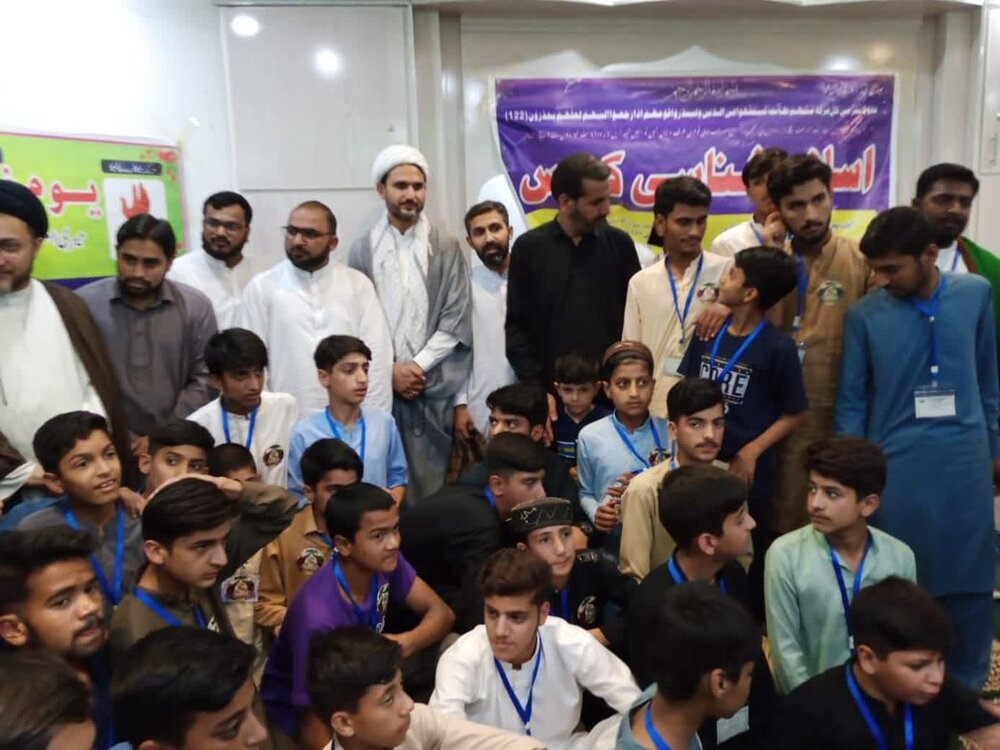 مظفر آباد کشمیر پاکستان میں 15 روزہ اسلام شناسی کورس کی اختتامی تقریب منعقد