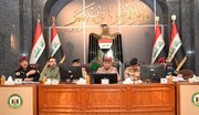 इराक में हशद अल-शाबी की मौजूदगी में मुहर्रम महीने की सुरक्षा योजनाओं की समीक्षा की गई