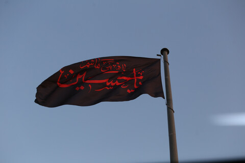 مراسم تعویض پرچم و استقبال از محرم در اصفهان