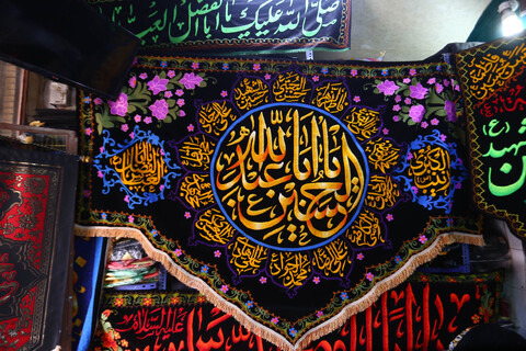 حال و هوای بازار دوخت پرچم عزای امام حسین (ع) در اصفهان