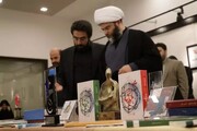 برگزاری نمایشگاه دستاوردهای هنری محرم در لرستان
