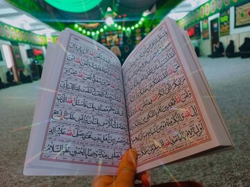 عظیم شمردن مجالس امام حسین(ع) از شعائر الهی است