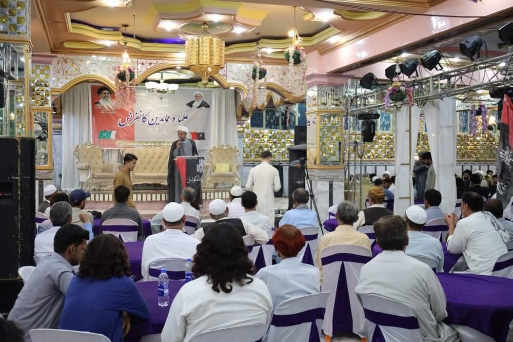 کوئٹہ میں علماء و عمائدین کانفرنس کا انعقاد / علامہ شبیر حسن میثمی کی خصوصی شرکت اور اہم خطاب