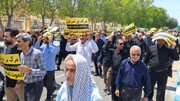 بوشهری ها در محکومیت جنایت تروریستی کرمان راهپیمایی کردند
