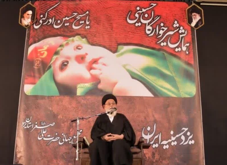 امام حسین(ع) الگوی ما برای ایستادگی در برابر تحریم ها و تهدیدهاست