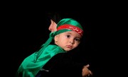 ایران سمیت 45 ممالک میں ’’یوم علی اصغرؑ‘‘ منایا  گیا