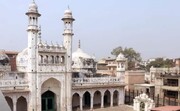 वज़ूखाना छोड़कर पूरी ज्ञानवापी मस्जिद के ASI सर्वे को वाराणसी कोर्ट ने दी मंजूरी