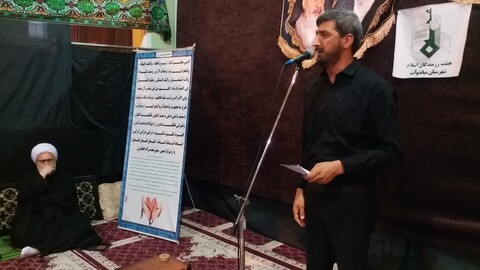 تصاویر/ مراسم عزداری شب پنجم محرم در میاندوآب