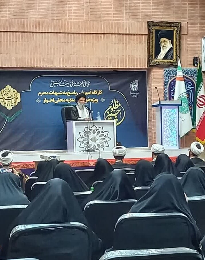 محبت و معرفت مقدمه اطاعت از ولایت است