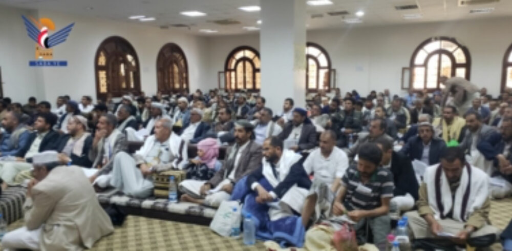 آغاز بزرگداشت عاشورای حسینی در یمن
