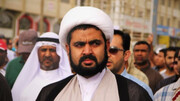 روحانی بحرینی خطاب به آل‌خلیفه: دشمن را یاری نکنید