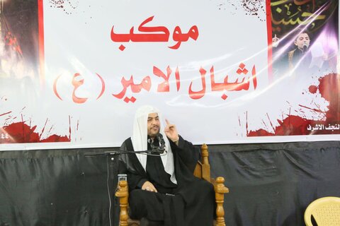 عزاداری حسینی در حسینیه فاطمیه نجف با حضور امام جمعه