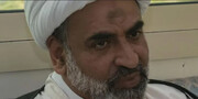 سعودی عرب میں شیعہ عالم دین کی گرفتاری