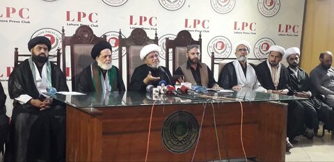 شیعہ علماء کونسل پاکستان، پریس کانفرنس