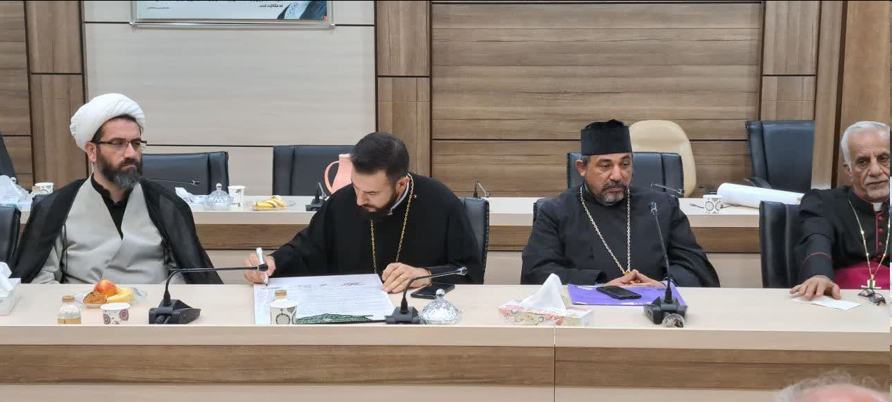 نشست هم اندیشی «کتاب مقدس» برگزار شد + عکس