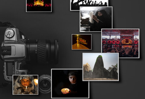 برگزاری مسابقه بین المللی عکاسی عاشورایی