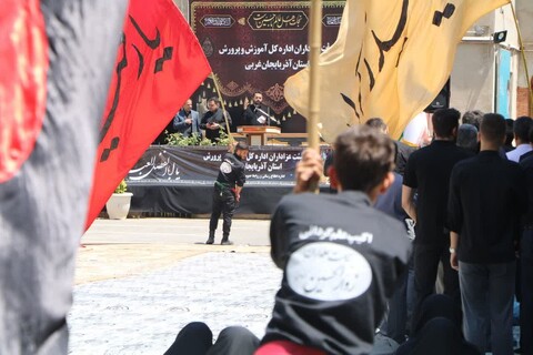 تصاویر/ عزاداری حضرت سید الشهدا علیه السلام در محوطه اداره کل آموزش و پرورش