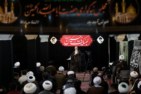 روز اول مراسم عزاداری شهادت حضرت اباعبدالله الحسین(ع) در مسجد شیخ الاسلام قزوین