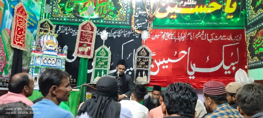 کربلا کے حقائق کو جاننے کیلئے تاریخ اسلام کا غیر جانبداری کے ساتھ مطالعہ ضروری ہے، مولانا عادل فراز نقوی