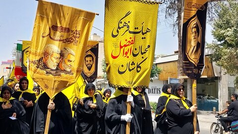 دسته عزای هیئت فرهنگی محبان اهل بیت(ع) ناجی آباد کاشان در روز تاسوعا