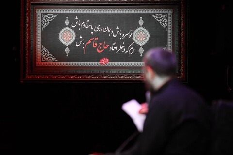 تصاویر/مراسم سوگواری شب عاشورای هیئت فدائیان حسین اصفهان