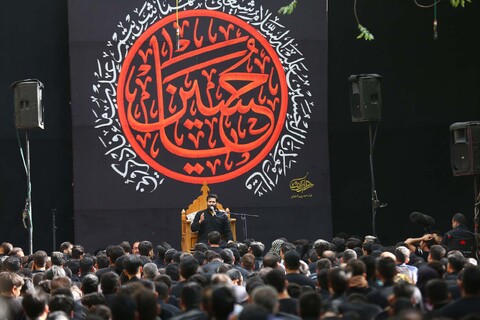 مراسم عزاداری ظهر عاشورا در گذر فرهنگی چهارباغ