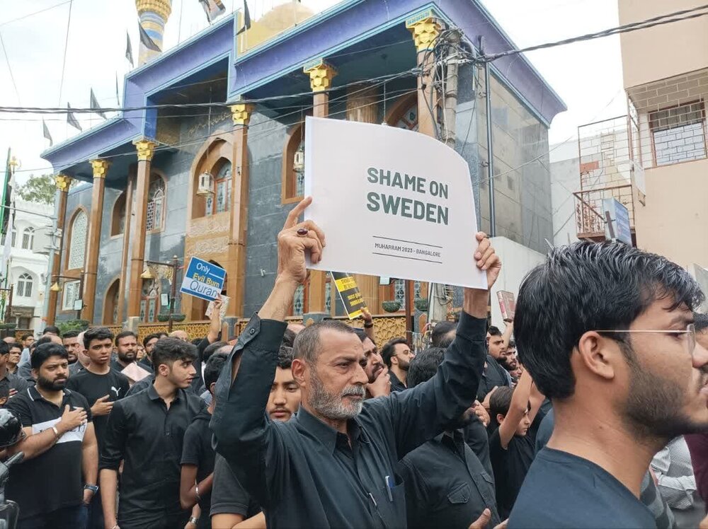بینگلور میں ڈنمارک اور سویڈن میں قرآن کو نظر آتش کرنے کے واقعات پر احتجاجی مظاہرہ