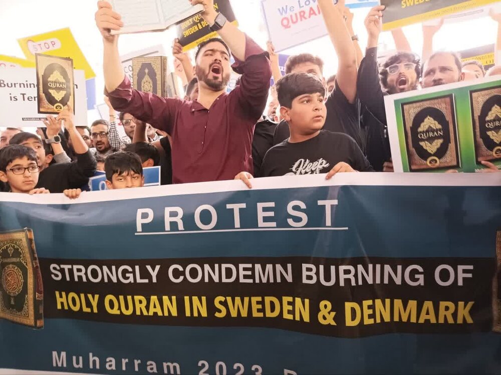 بینگلور میں ڈنمارک اور سویڈن میں قرآن کو نظر آتش کرنے کے واقعات پر احتجاجی مظاہرہ