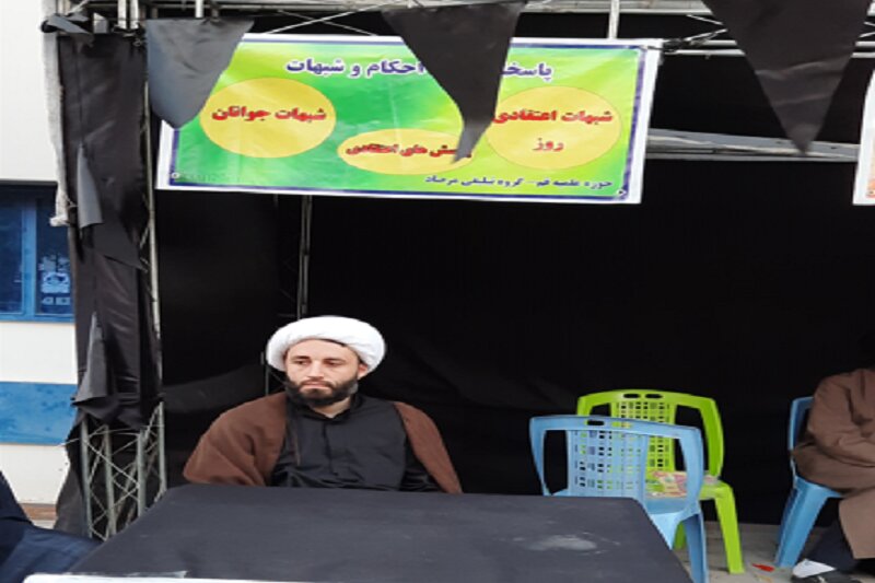 فعالیت گروه جهادی تبلیغی مرصاد در ایام محرم