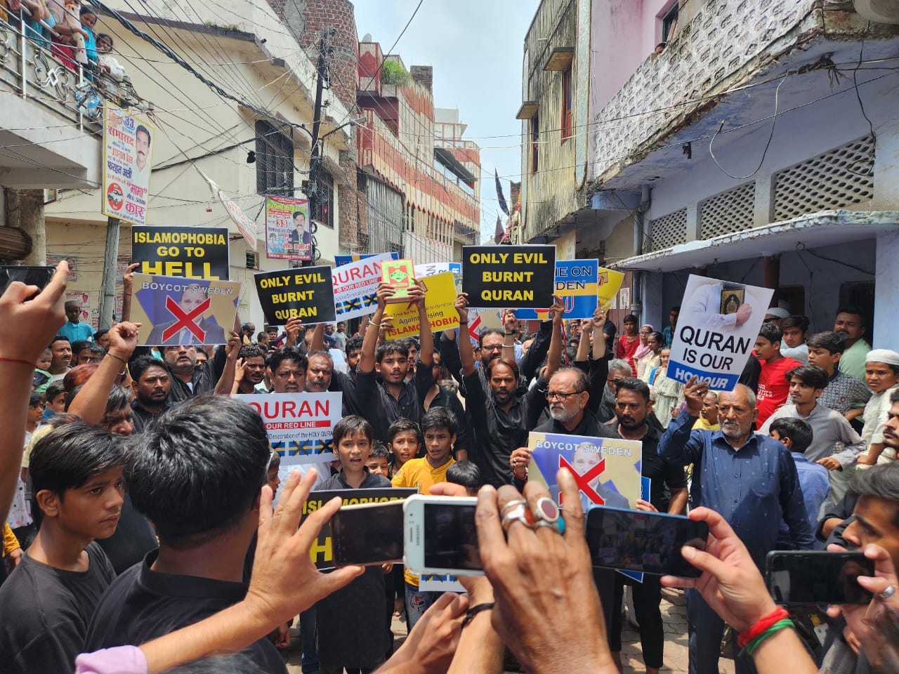 आशूरा के जुलूस में लब्बैक या किताब अल्लाह के नारों से गूंजी बहराइच की सड़के/फोंटों