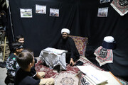 محرم الحرام کے دوران حوزہ علمیہ کو متعارف کرانے کے لئے ہمدانی طلباء کا منفرد اقدام