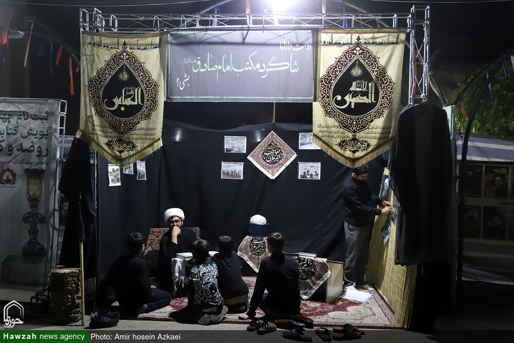 محرم الحرام کے دوران حوزہ علمیہ کو متعارف کرانے کے لئے ہمدانی طلباء کا منفرد اقدام